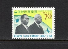 S1815 Korea 1967 President