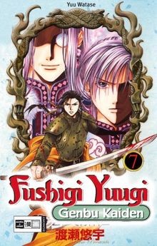 Fushigi yuugi genbu kaiden - genbu, 07