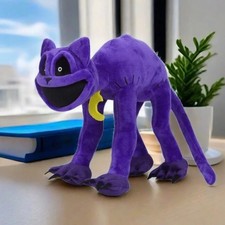 35 cm Kuscheltier Monster lila