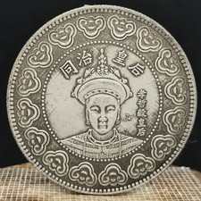 Antike 39mm Kupfer Nickel