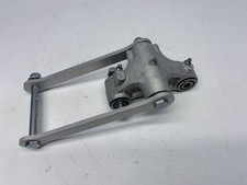 Kawasaki ZX6R 636B Umlenkung