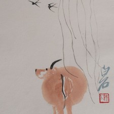 Qi Baishi Büffel Rind