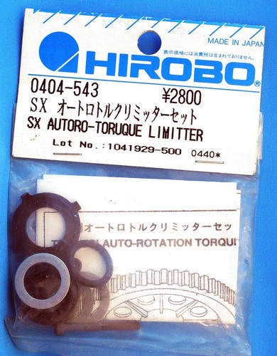 Hirobo 0404 543 - hirobo, 0404-543