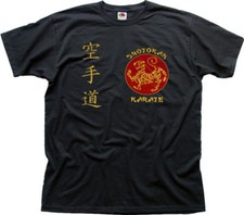SHOTOKAN KARATE Kampfsport MMA