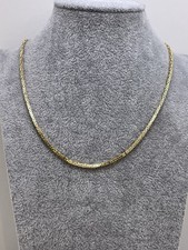 Königskette 585/-14k in