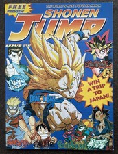 SHONEN JUMP 0 MAGAZINE 2002
