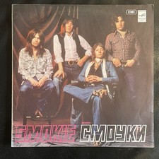 Smokie greatest hits - greatest,