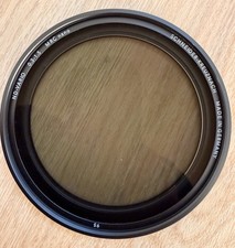 B+W Schneider 95 mm variabler
