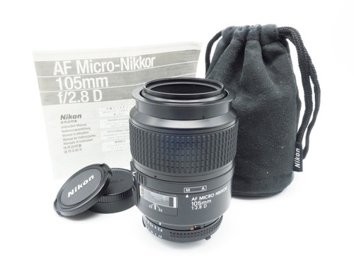 Nikon micro nikkor 105mm - nikon, af