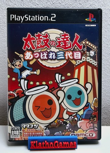 Taiko tatsujin appare - taiko, tatsujin: