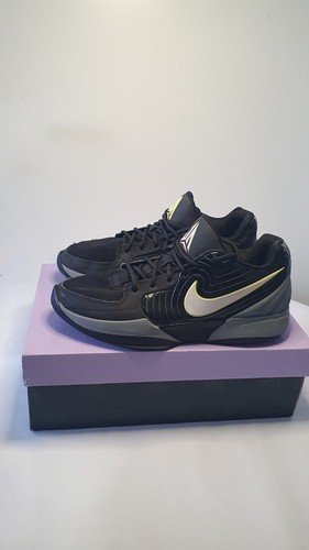 Nike night vision - nike, ja