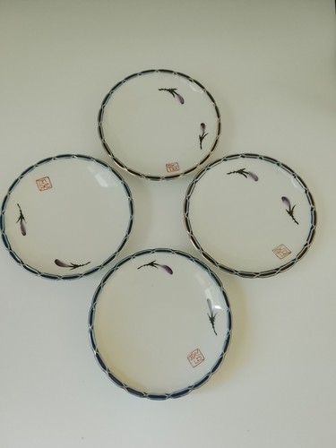 4er set vintage japanische - 4er,