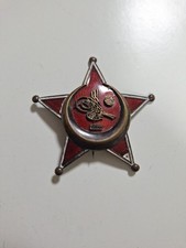 Orden Osmanisches Reich Eiserner Halbmond Stern Militaria WK1 Original