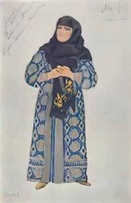 Konstantin Yuon Foto A4