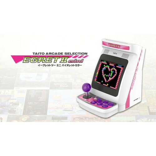 Taito egret mini tas - taito,