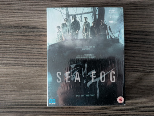 Sea fog blu ray - fog, films