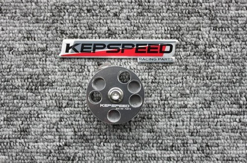 Kepspeed killer 56mm - kepspeed, db