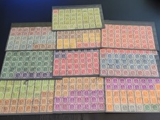 BRD/Bund POSTHORN Marken-Lot auf Einsteckkarten