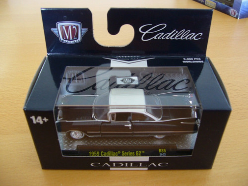 Machines 64 1959 - m2, 1:64,