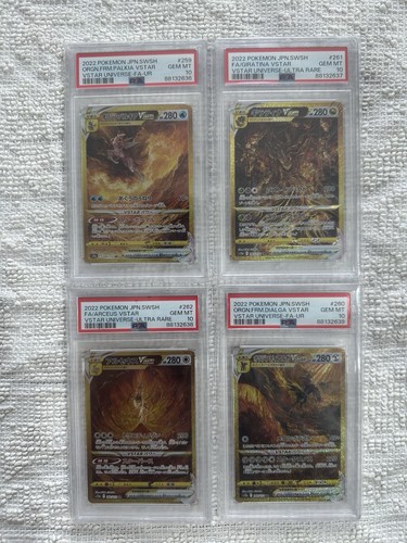 Pokemon vstar universe - pokemon, gold