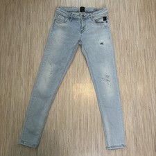 🦄 Elias Rumelis Hose, Gr. S