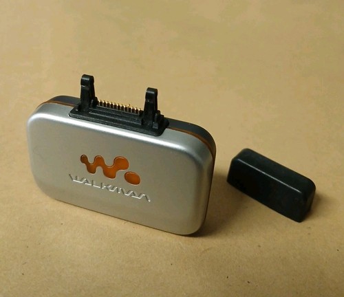 Mmr plug fm radio - 70,