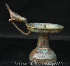 6.4"Old China Dynasty Bronze