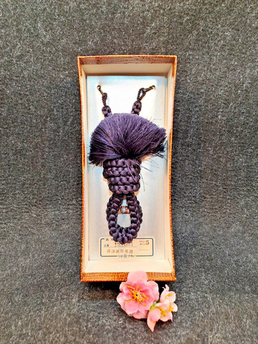 Haori himo seide japan kimono - himo,