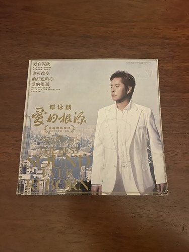 Alan tam 譚詠麟 the - alan, –