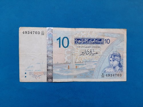 Dinars tunesien - dinars, /
