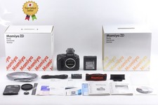 Seltene [unbenutzt in Box]