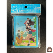 Hilda 64 Sleeves Japanese