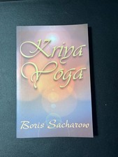 Kriya Yoga, Boris Sacharow