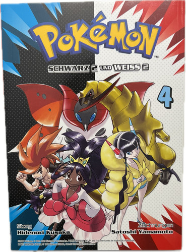 Pokemon schwarz und weiss - 2,