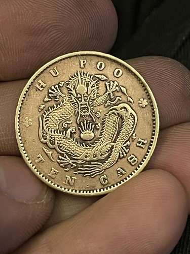 China empire cash - empire, 10