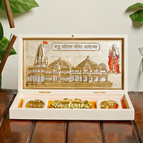 Gold beschichtet ram mandir - gold,