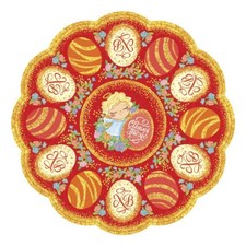 Tablett Teller für Ostereier Dekotablett Osterdeko Ostereierhalter 12 Eier 