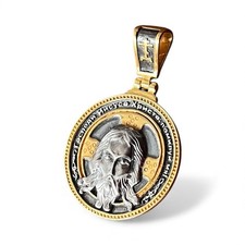 Anhänger Ikone Jesus Christus