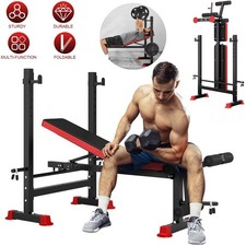 Multifunktion Hantelbank