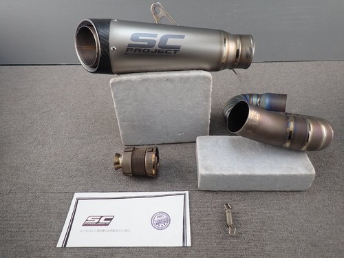Project titan carbon slip - project,