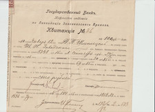 Russland, Historisches