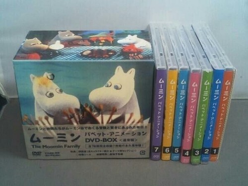 The moomin family - family, puppet