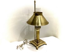 Vintage Tischlampe *Orient