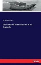 Das Arabische Und Hebr?Ische