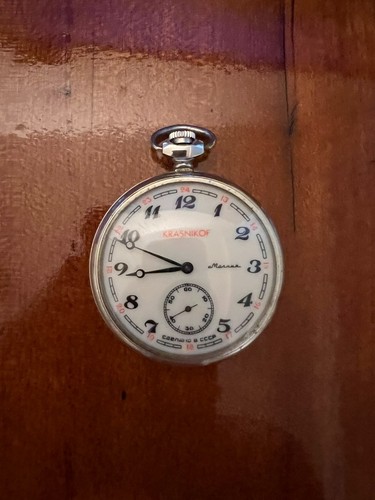 Udssr taschenuhr von - udssr,