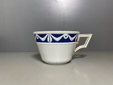 KPM Berlin Bürotasse Jumbo