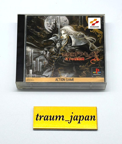 Castlevania symphony the - castlevania:, of