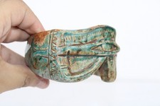 EINZIGARTIGES PHARAONISCHES