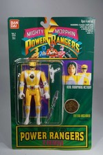 Vintage Vintage 1994 Bandai