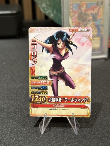 One piece berry - one, w